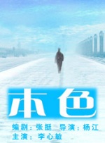 最新网址在线观看